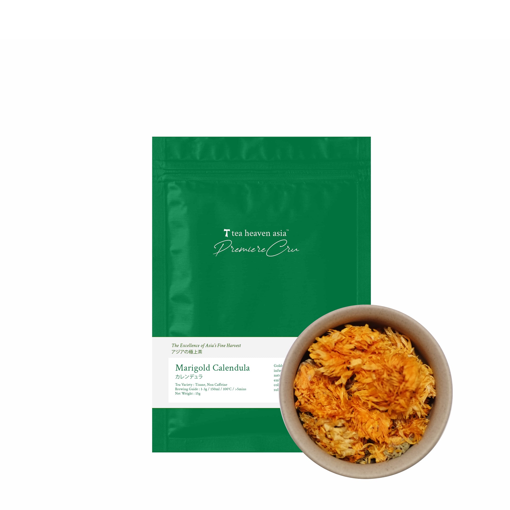 Calendula Marigold 15g