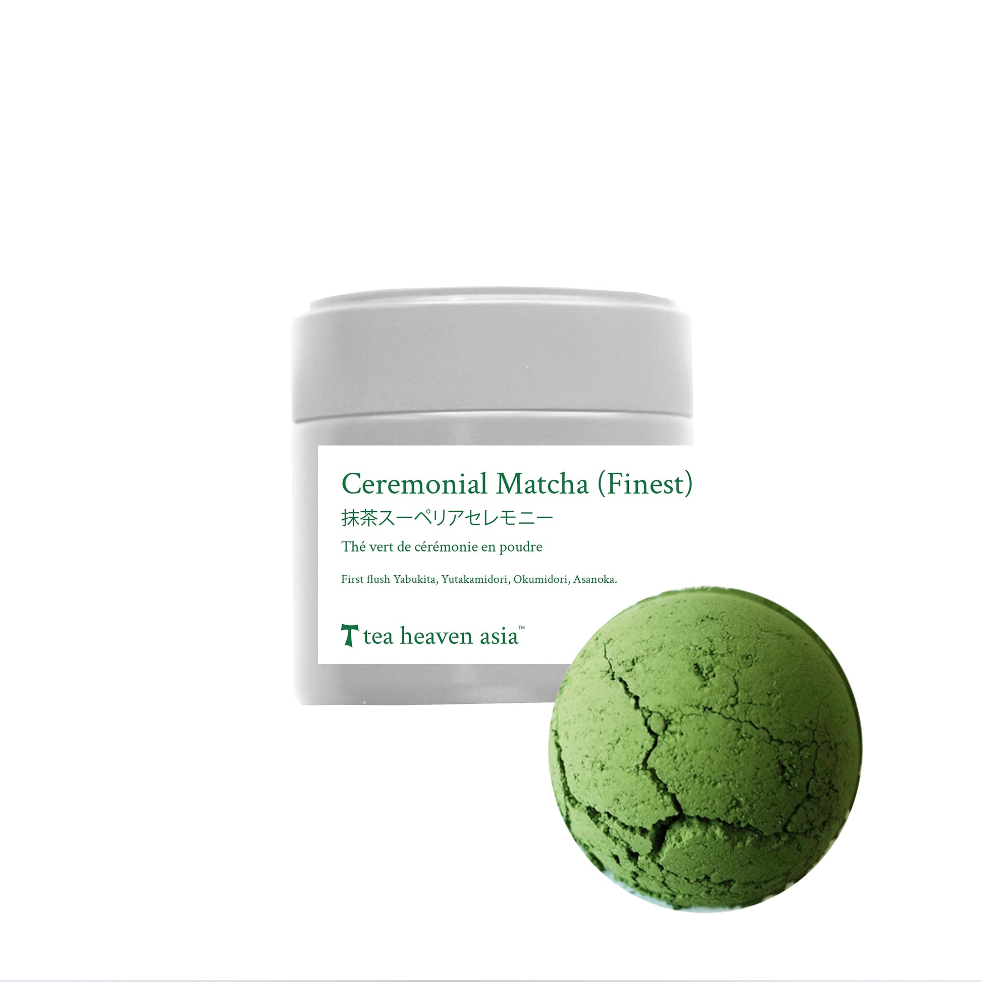 Matcha Ceremonial Finest (Beginner) 30g