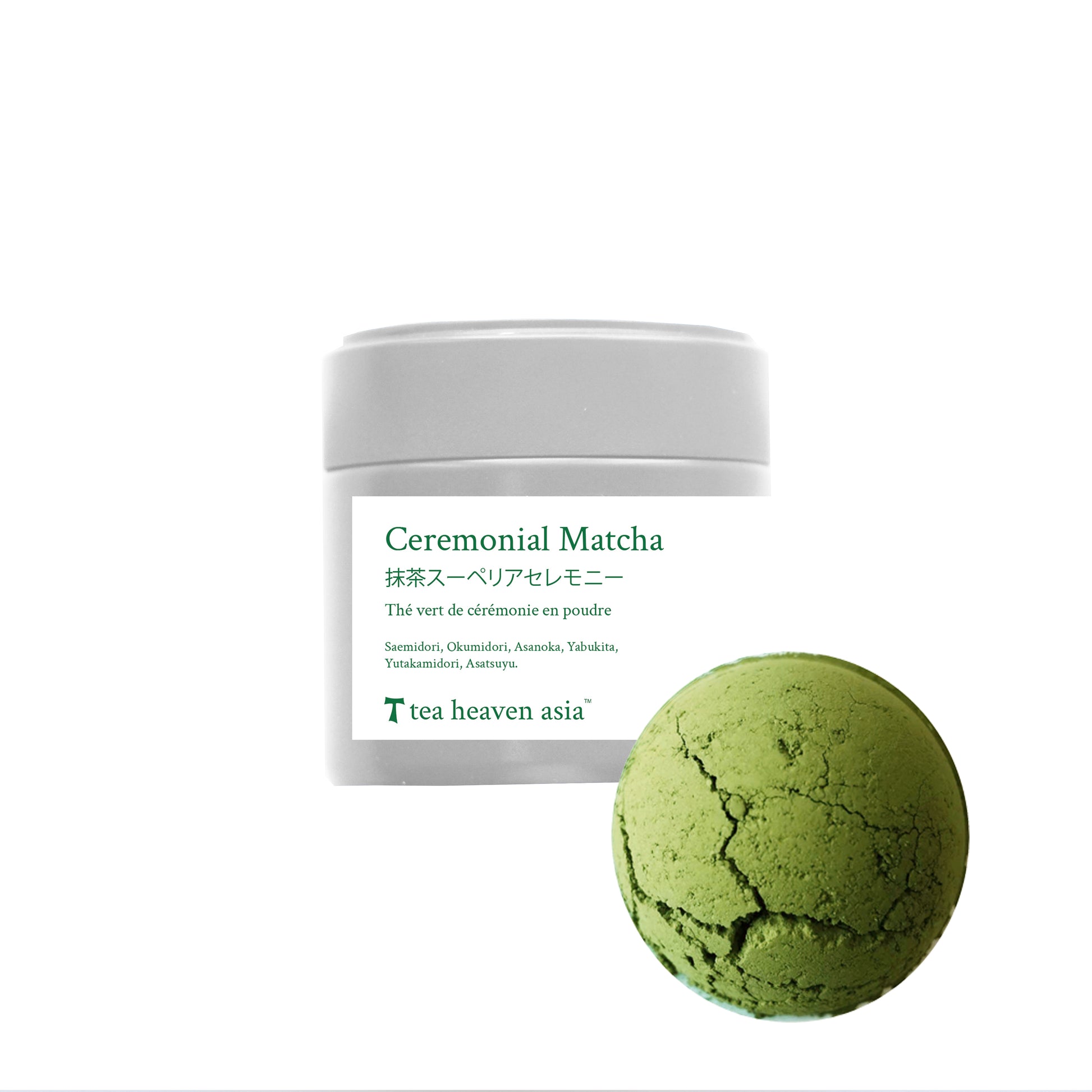 Matcha Ceremonial (Beginner) 30g