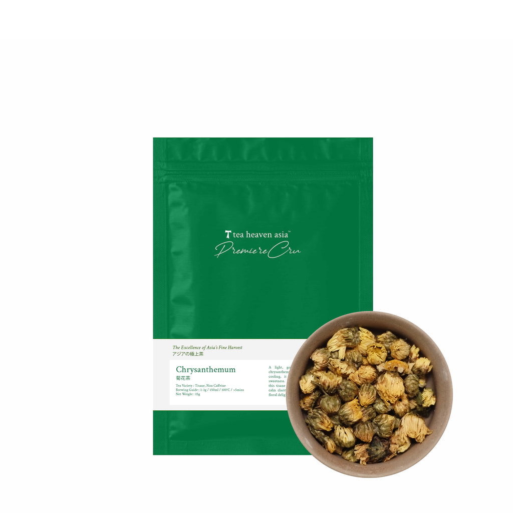 Pure Baby Chrysanthemum 15g