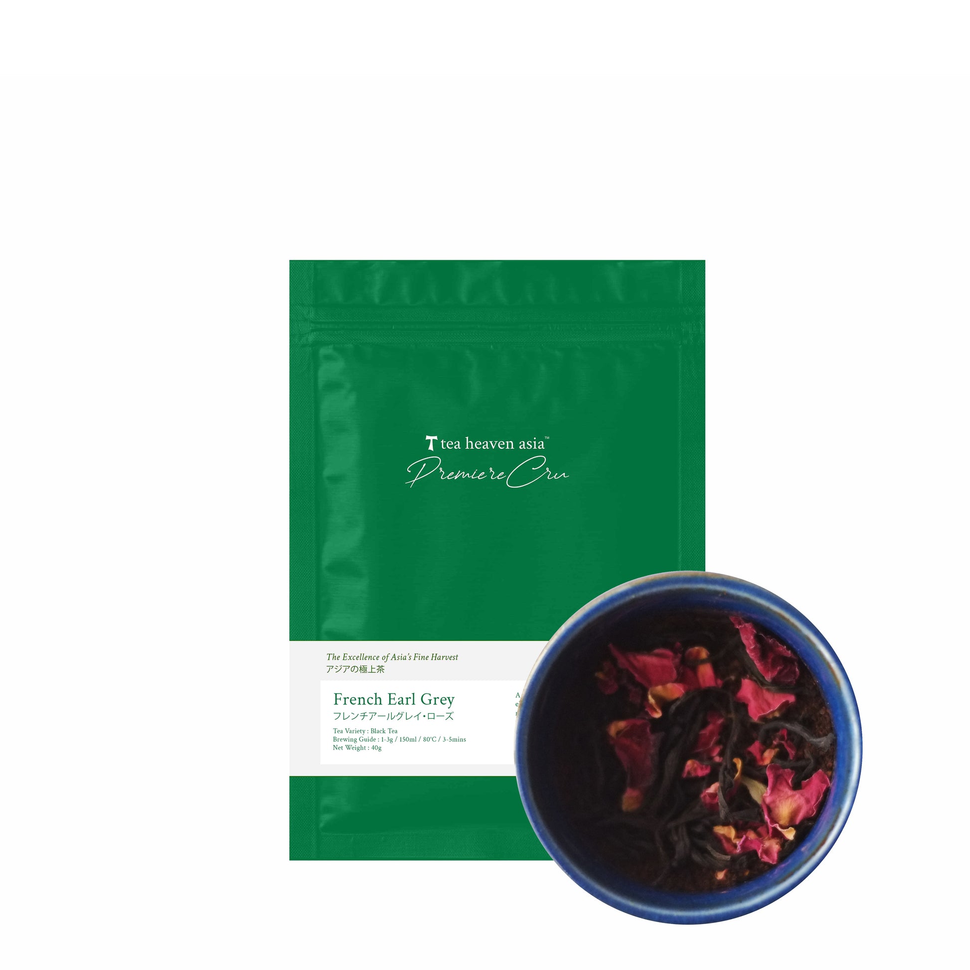 French Earl Grey 40g