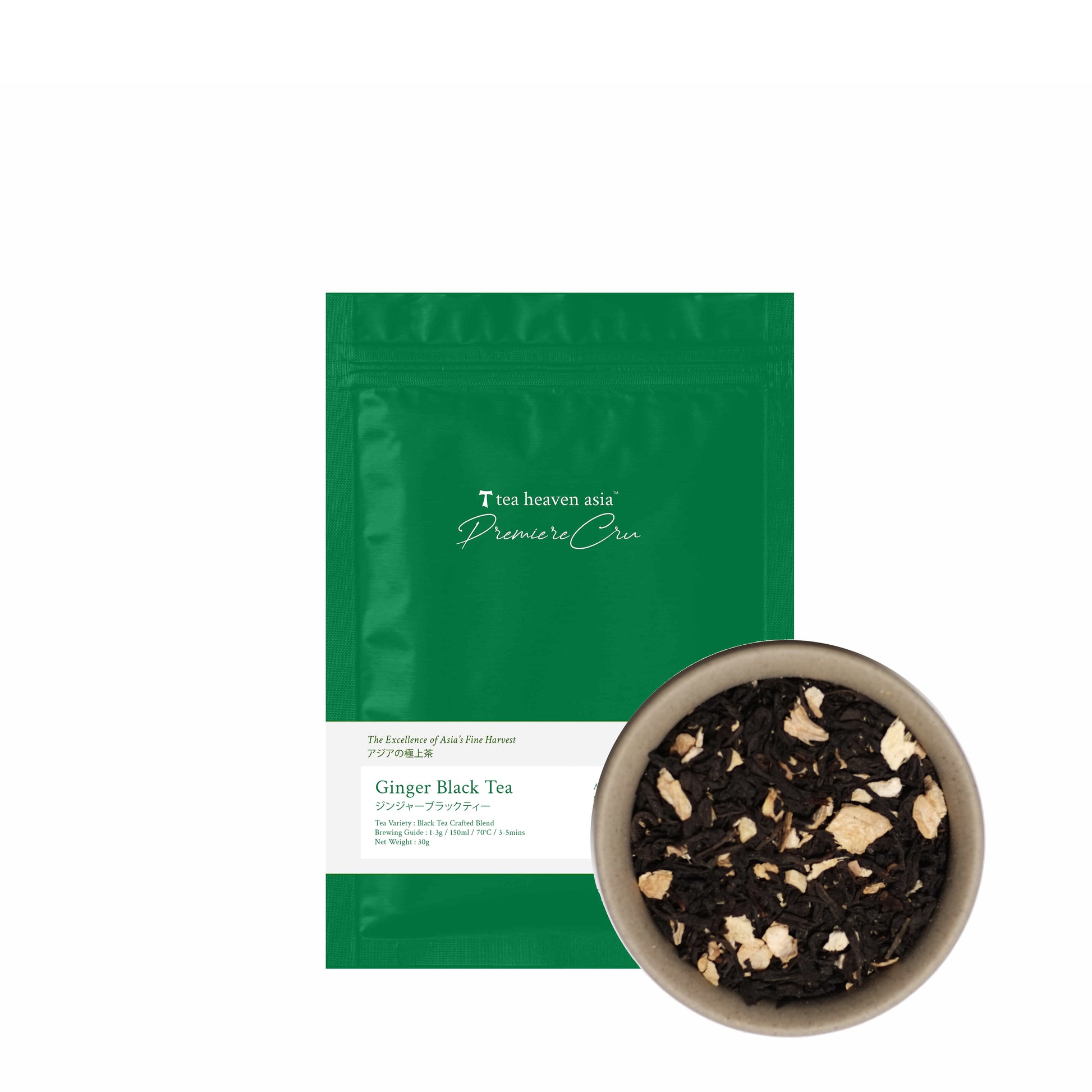 Ginger Black Tea 30g