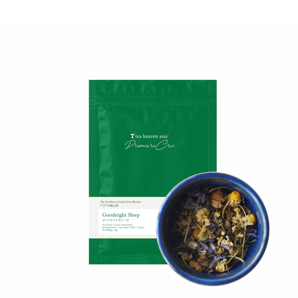 Goodnight Sleep 15g
