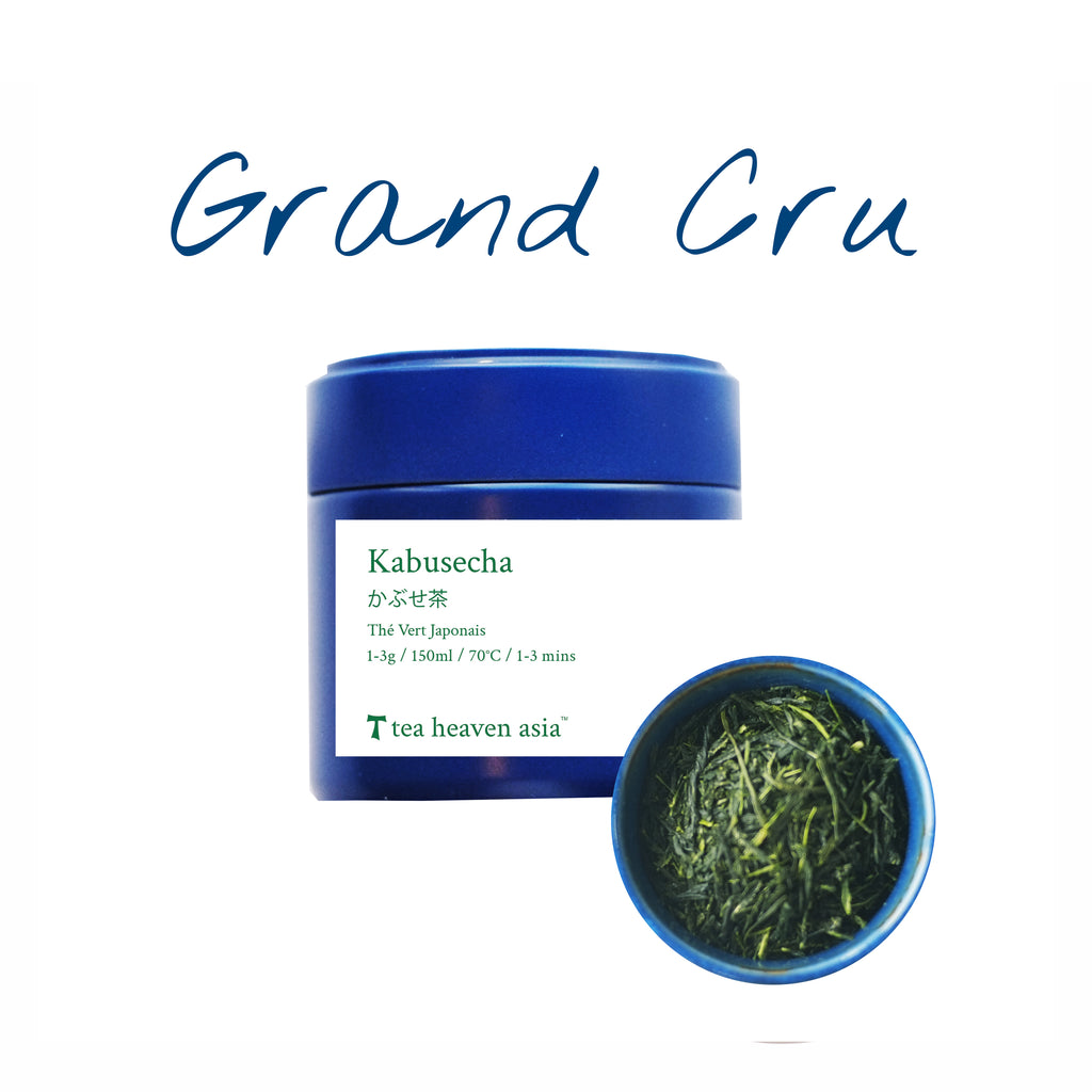 Kabusecha かぶせ茶 35g