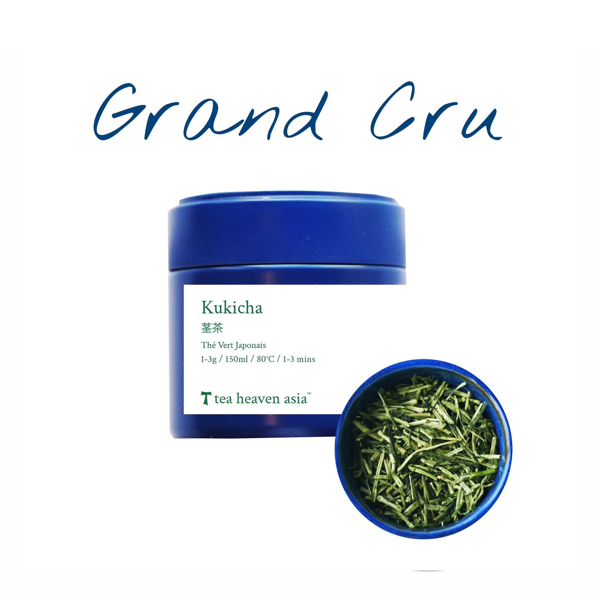 Kukicha 茎茶 25g