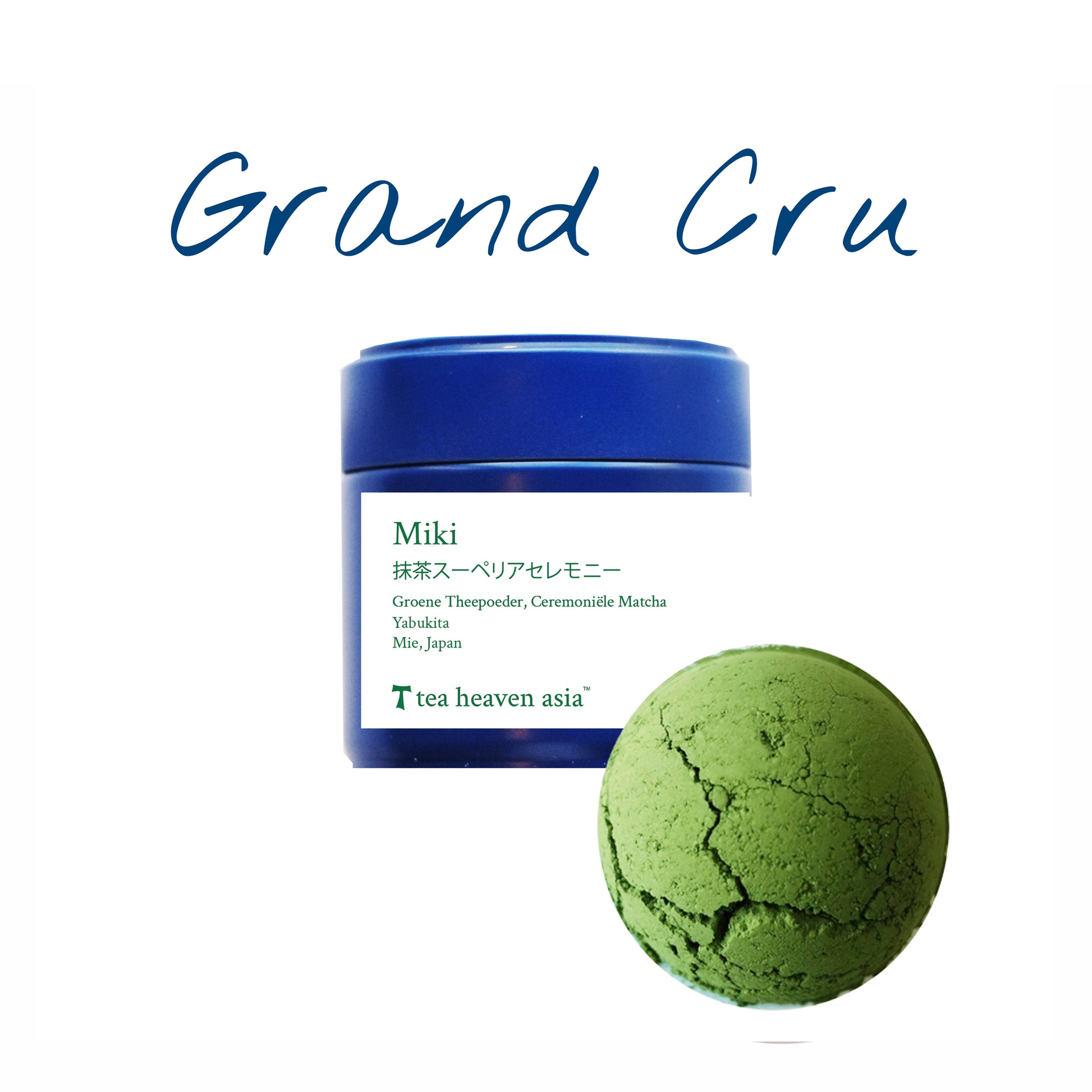 Matcha Ceremonial - Miki 30g