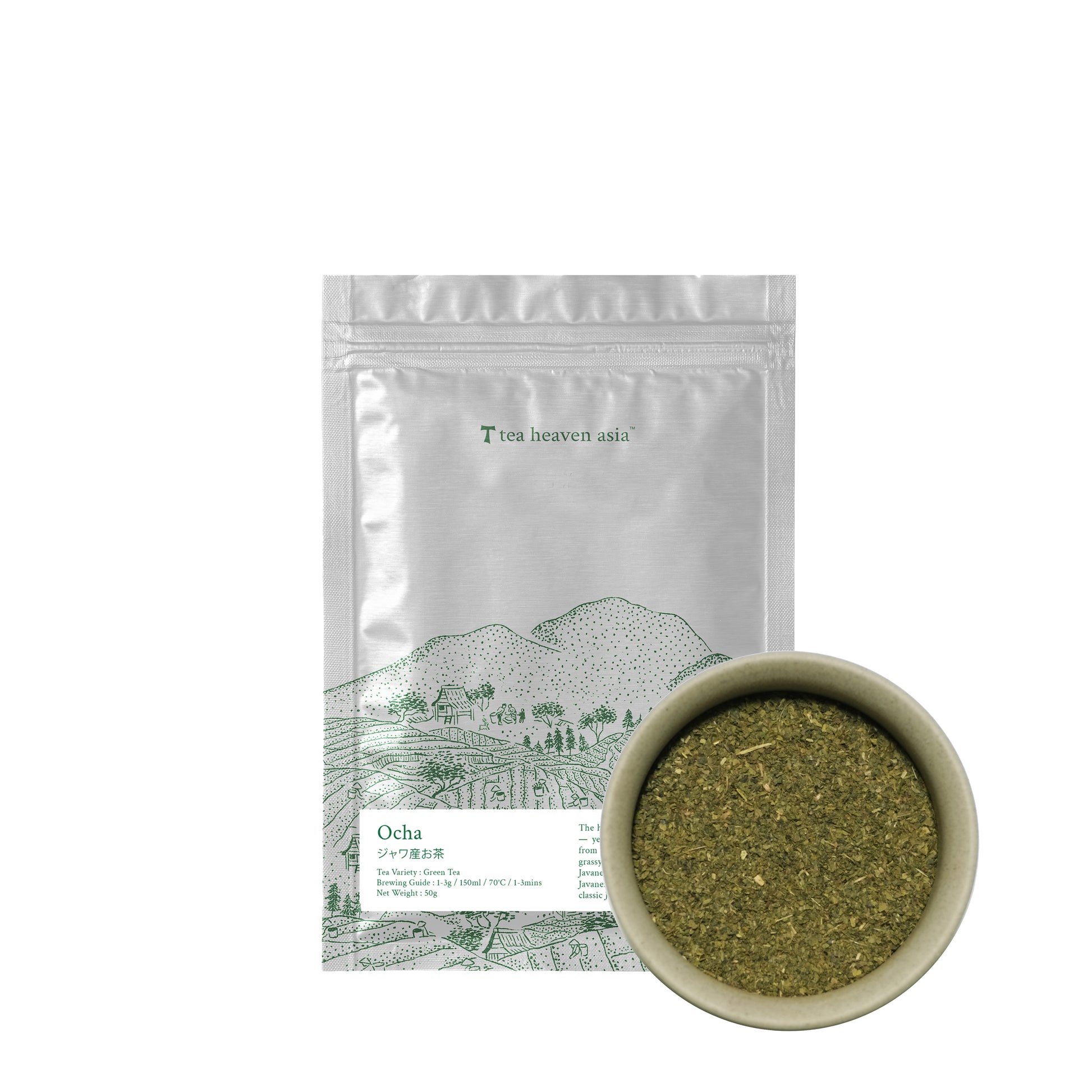Ocha (Java) 50g