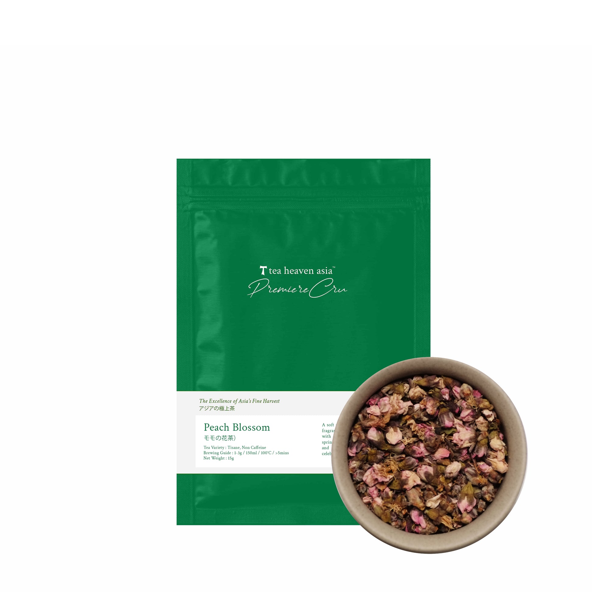Peach Blossom 15g