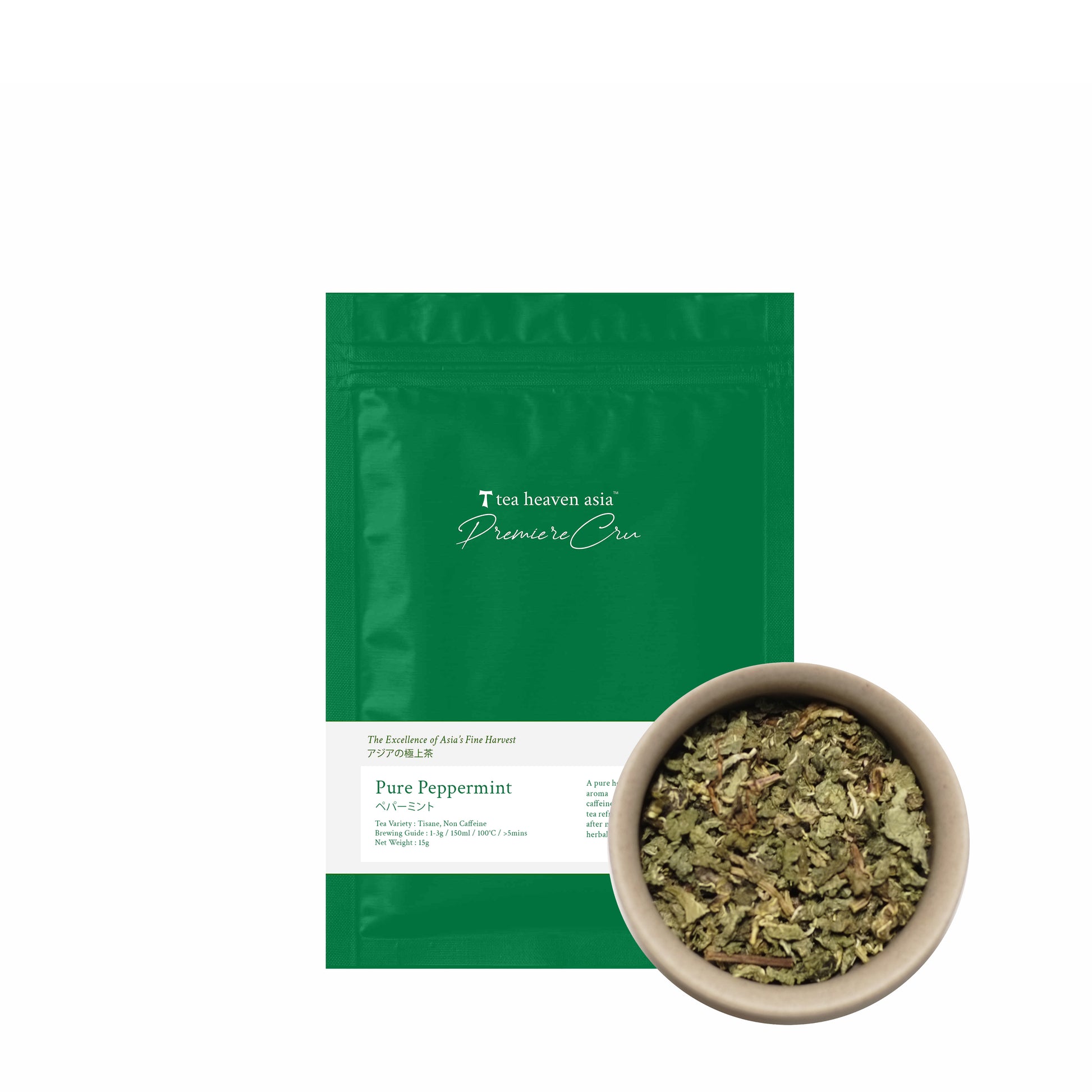 Pure Peppermint 15g
