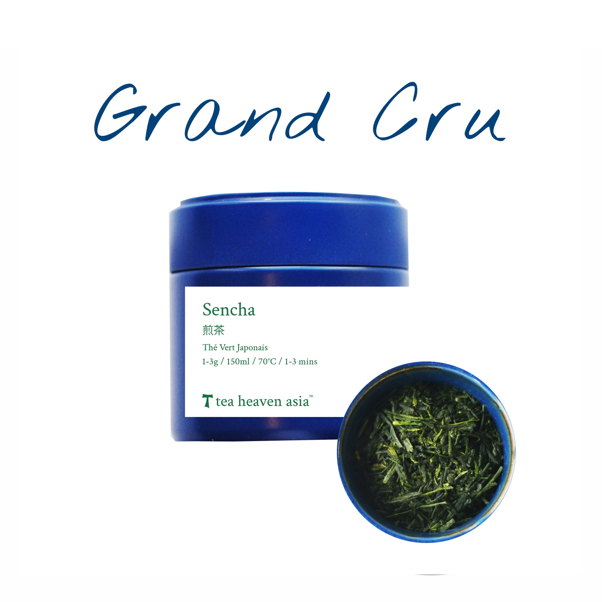 Sencha Superior 煎茶  35g