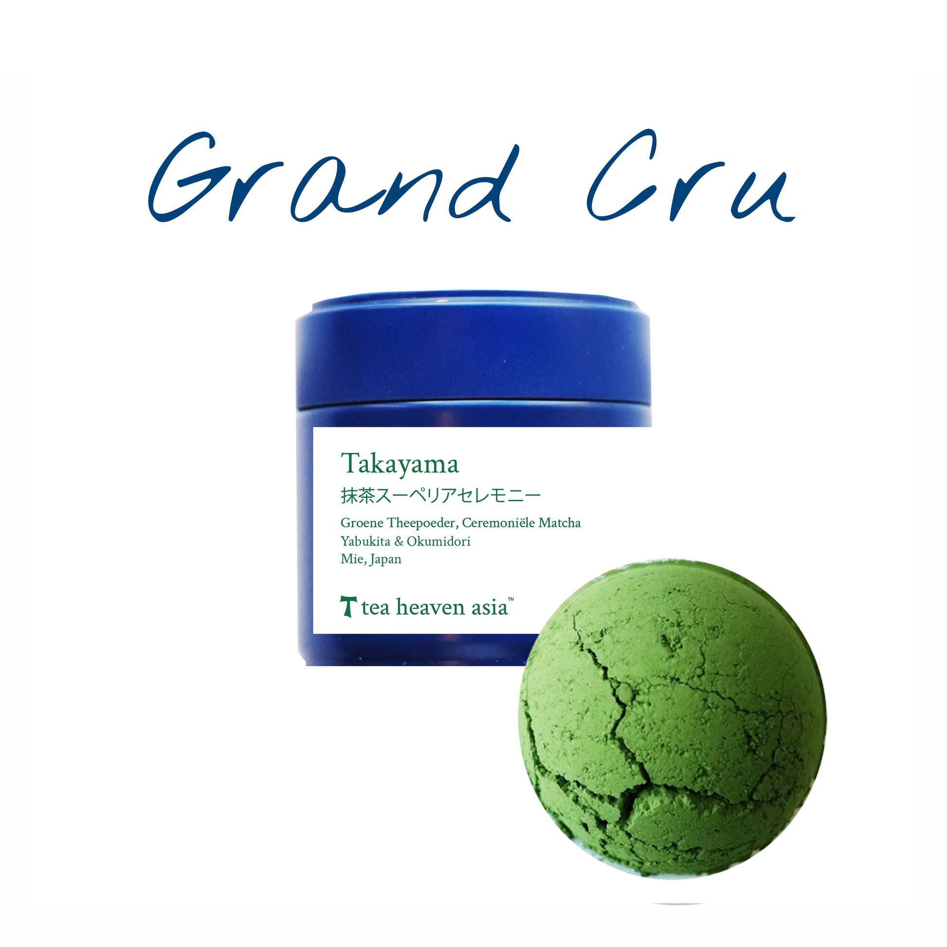 Matcha Ceremonial - Takayama (Okumidori & Yabukita) 30g