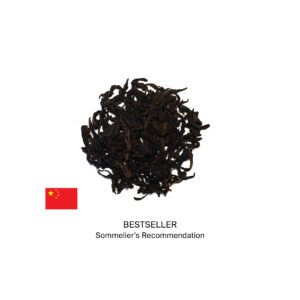 Da Hong Pao - Big Red Robe Oolong Tea